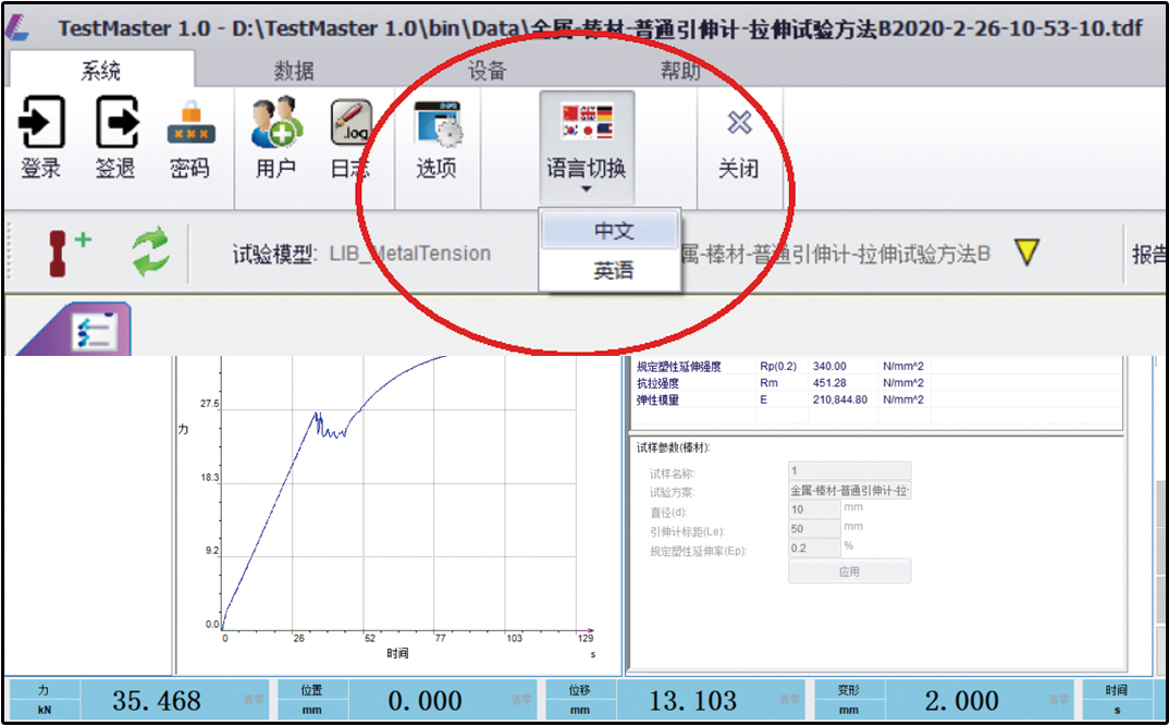 亚美AM8AG·(中国区)官方网站